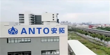 Conas a Cinntíonn Áis 10,000㎡ ANTO Seachadadh 10-Lá Do Chliaint OEM Domhanda